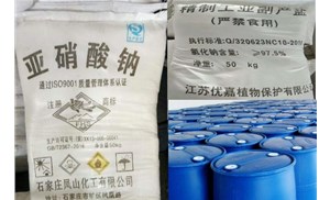 防冻产品/沈阳工业盐，乙二醇等大量供应