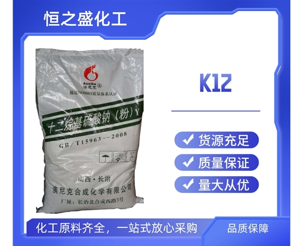 K12